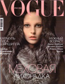 vogue-russia